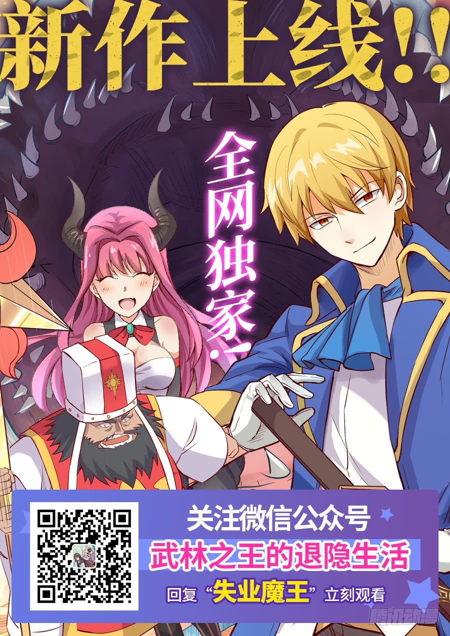 第53回64