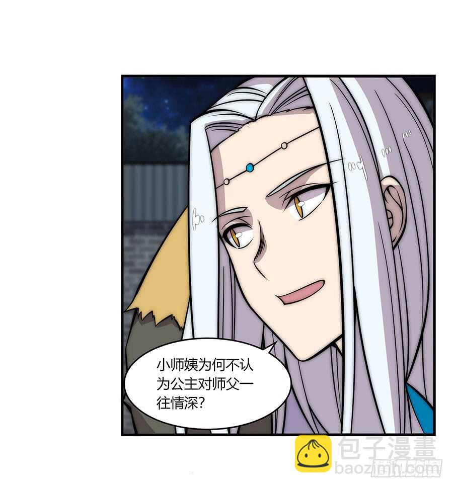第77回20
