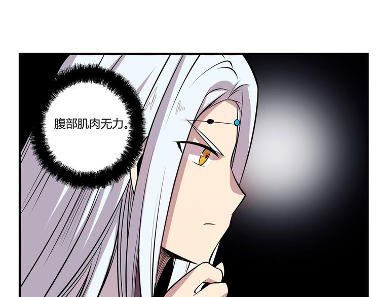 第18回56
