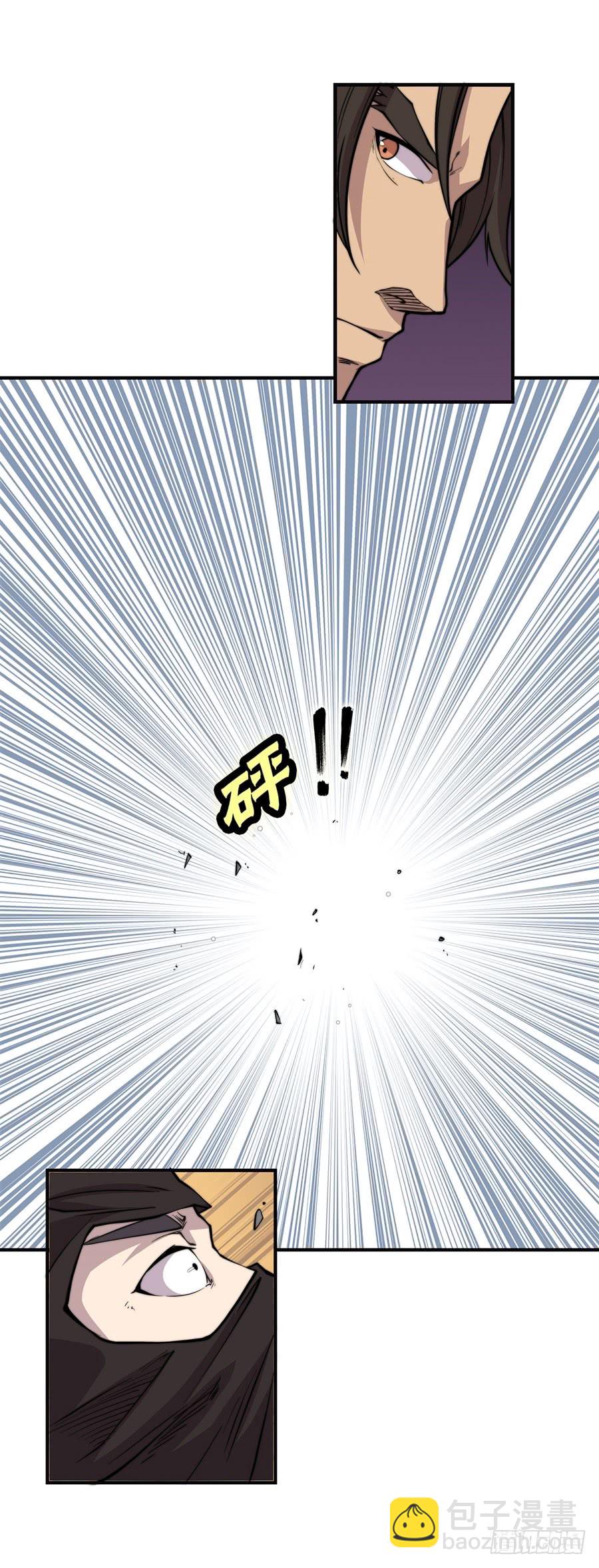 第71回47