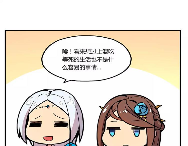 第4回52