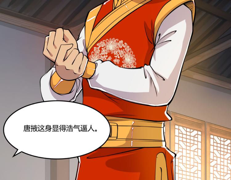 第13回107