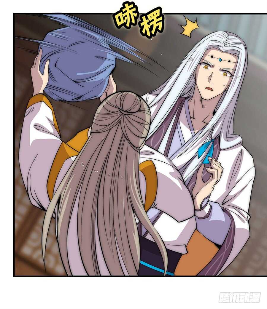 第91话13