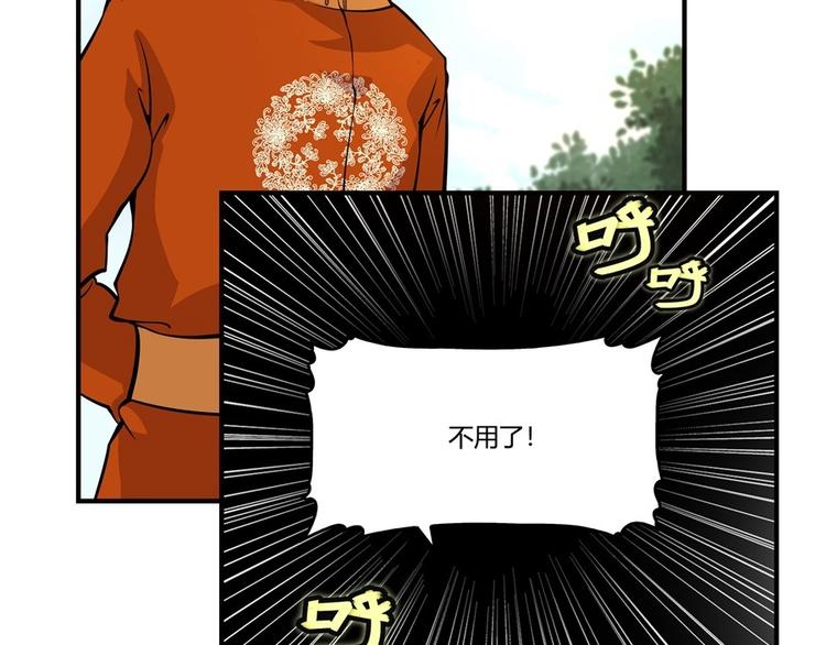 第10回128