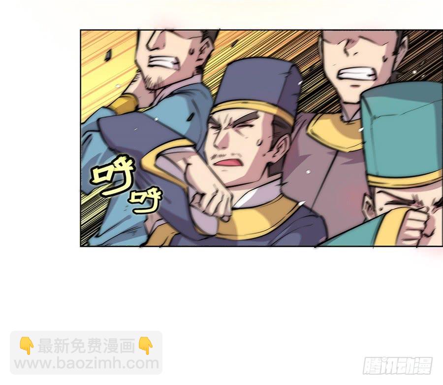 第54回55