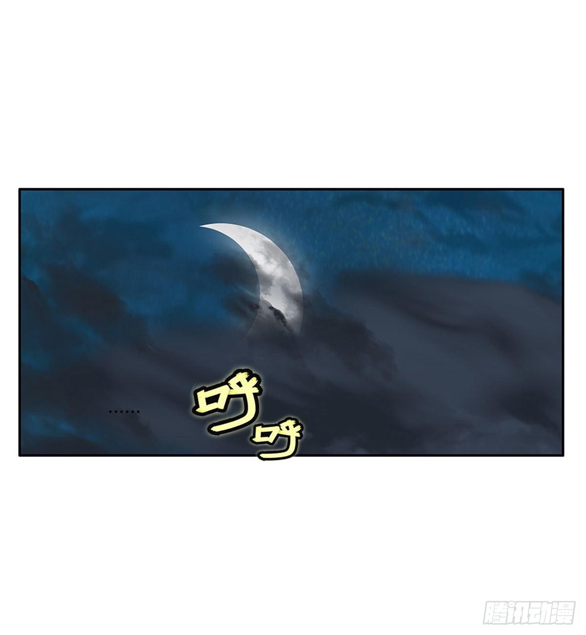 第113话45
