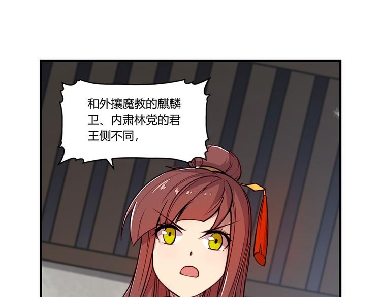 第15回120