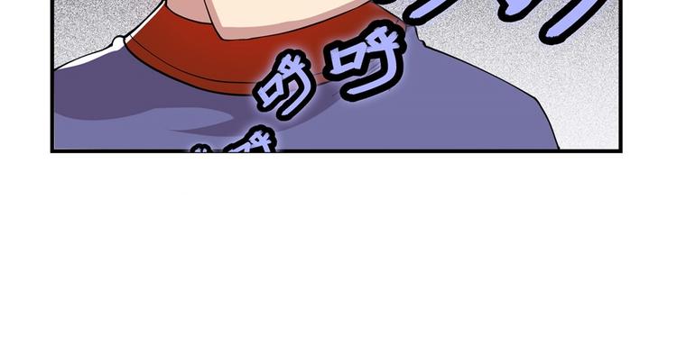 第17回87