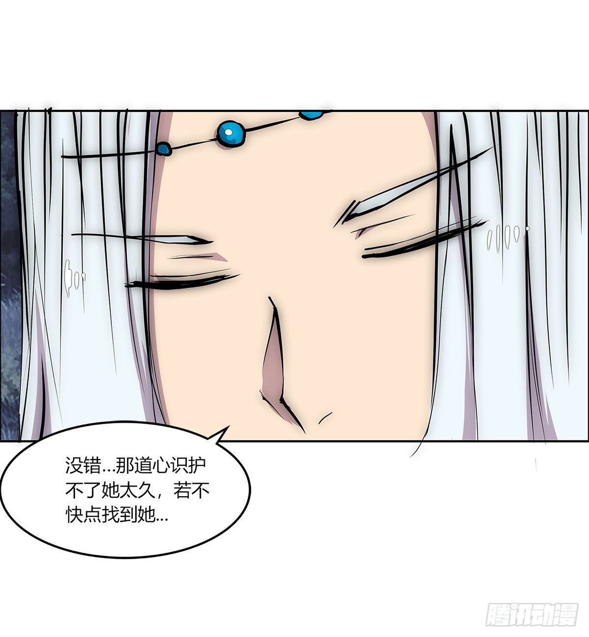 第113话44