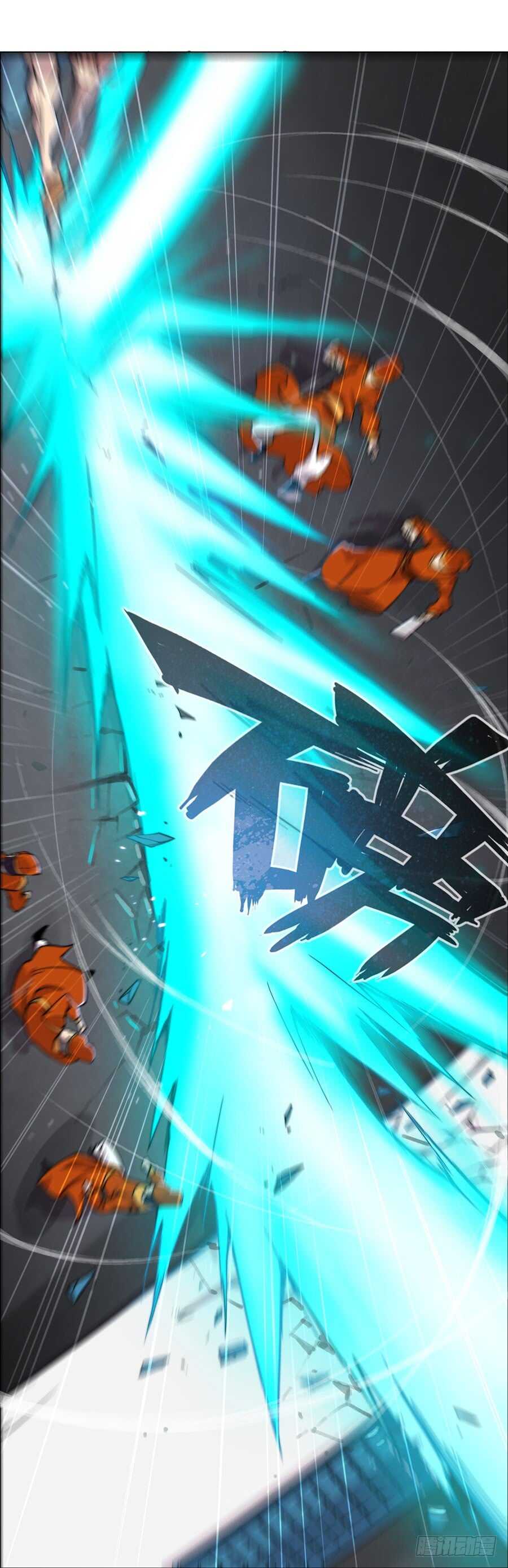 第84话24