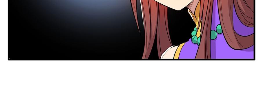 第29话108