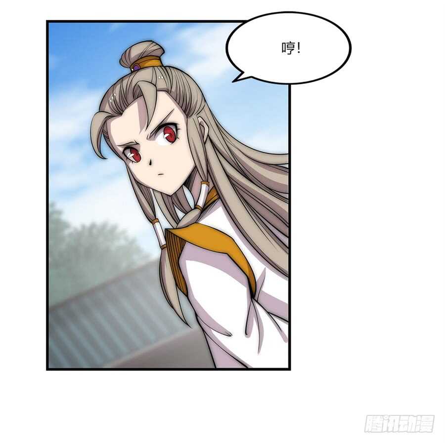 第91话17