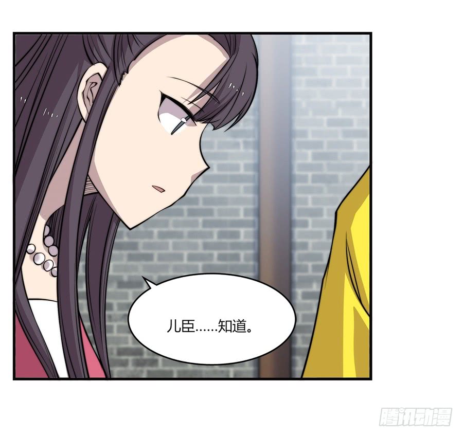 第70回14