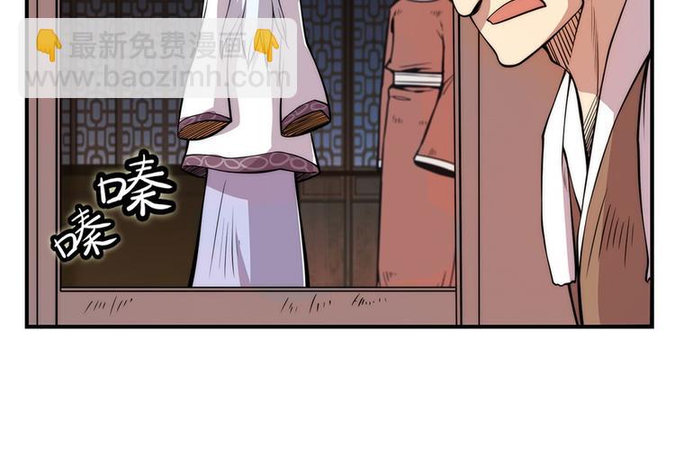 第24回46