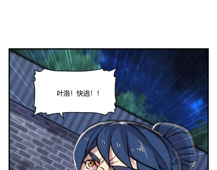 第25回18
