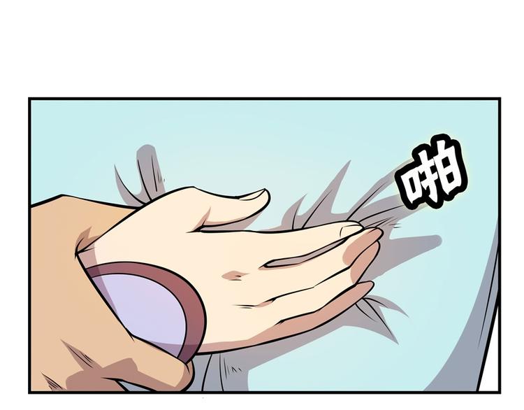 第13回82