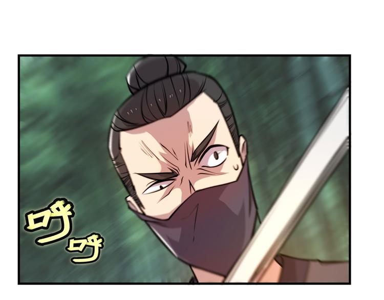 第16回50