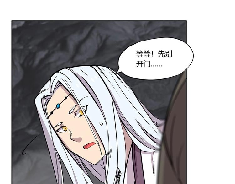 第101话100