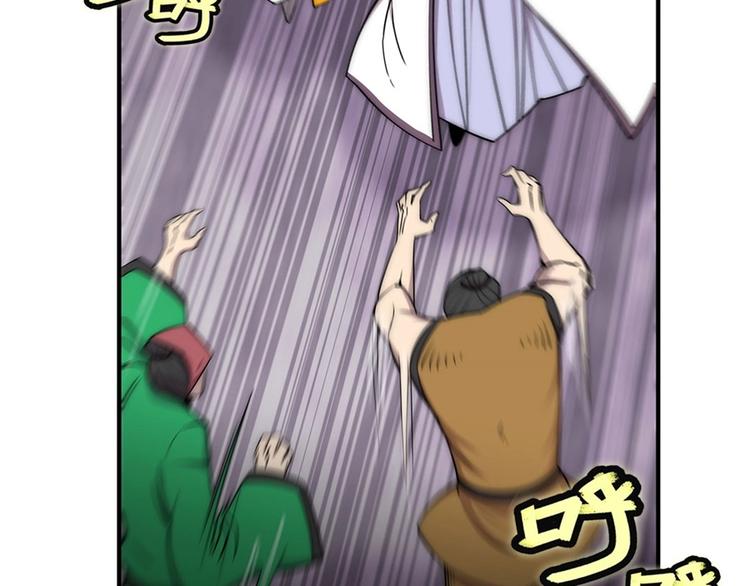 第98话30