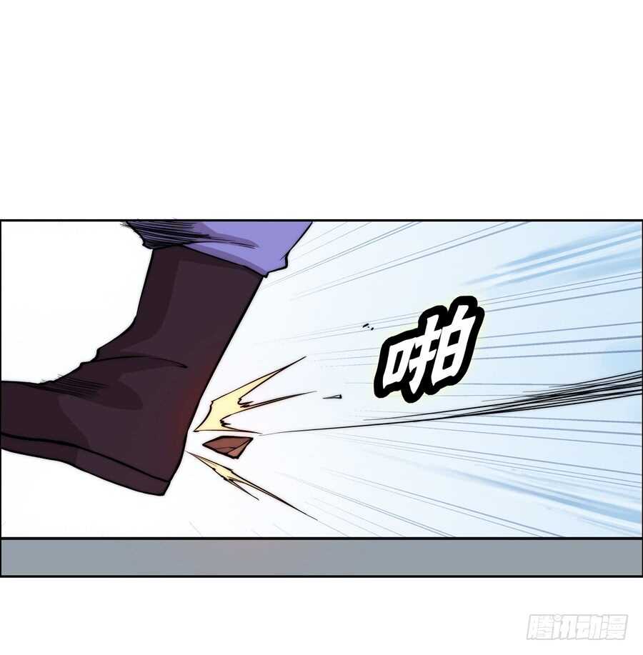 第35话50