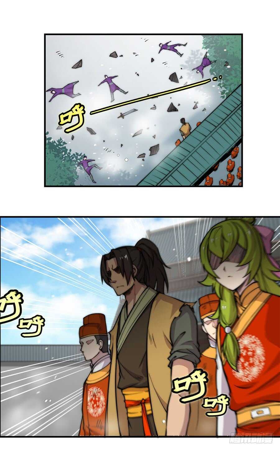 第45话58
