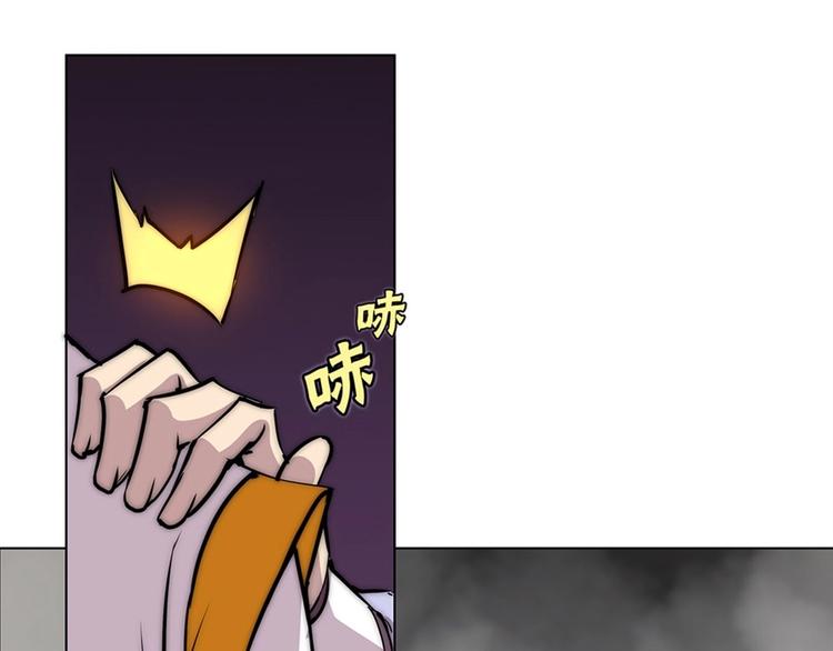 第96话99
