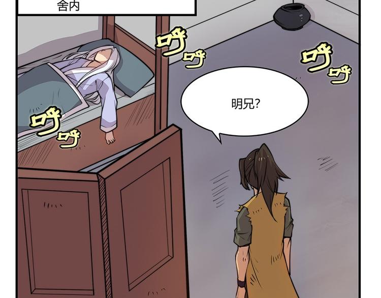 第15回18