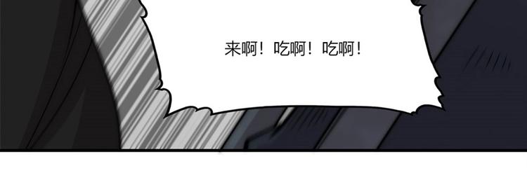 第100话62
