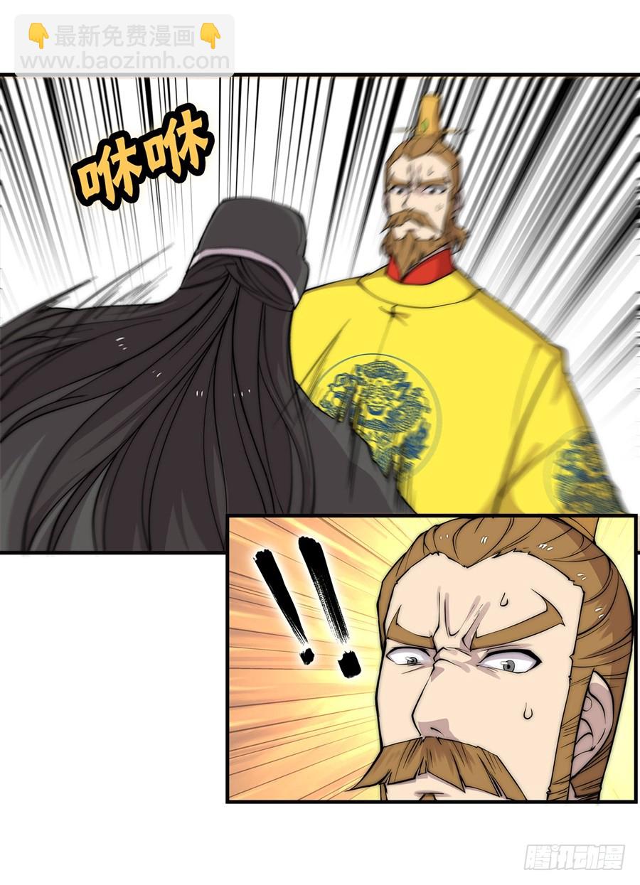 第66回22