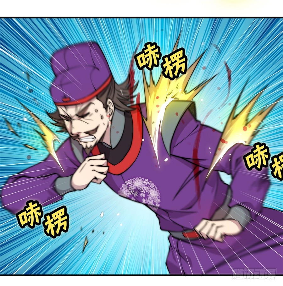 第57回52
