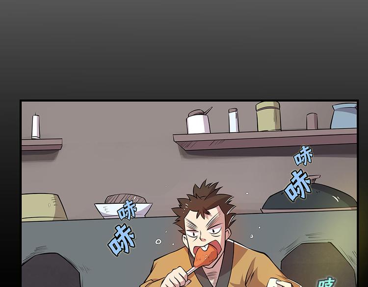 第19回45