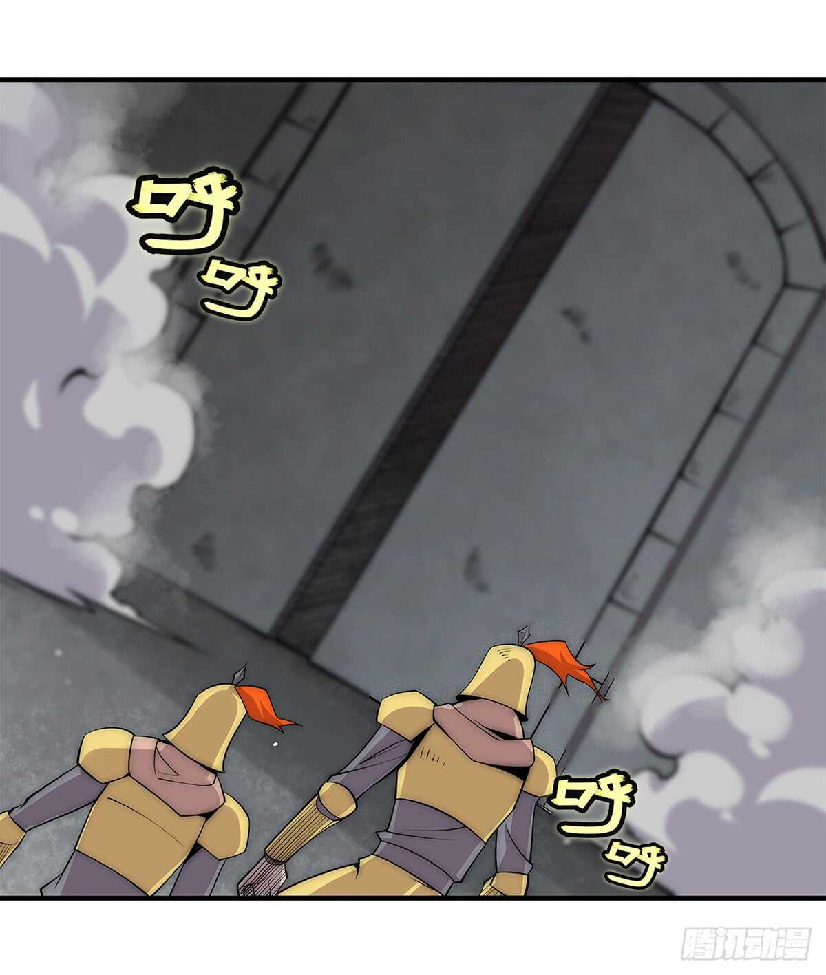 第107话6