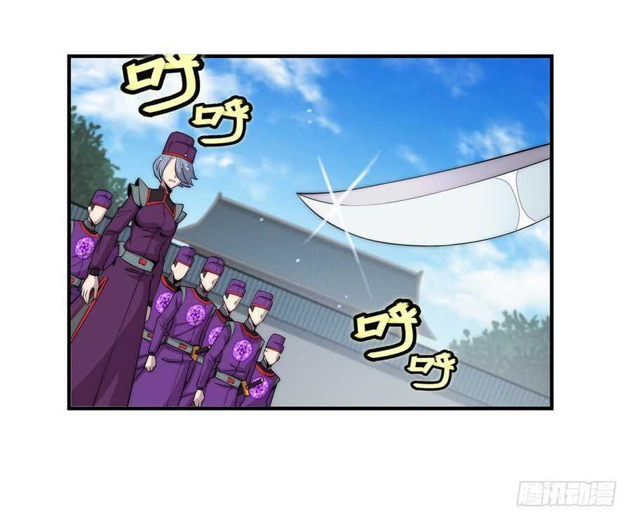 第47话2