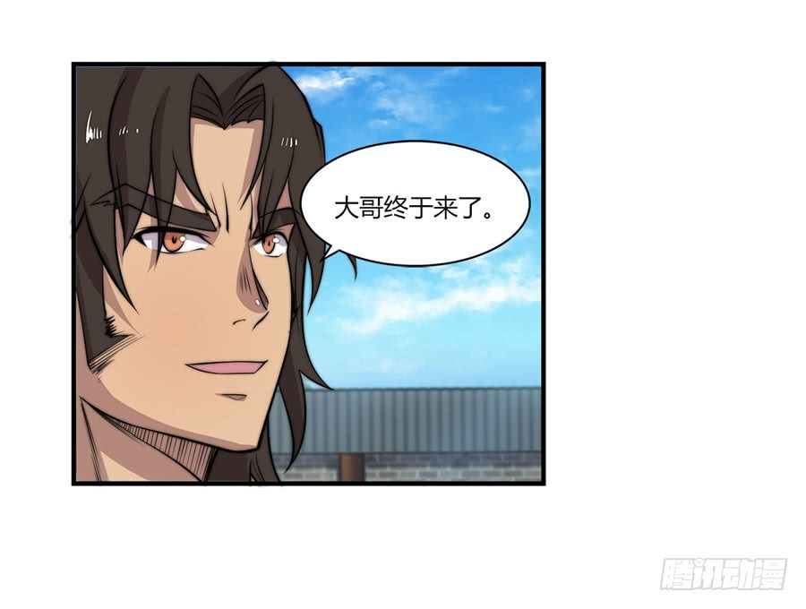 第51话3