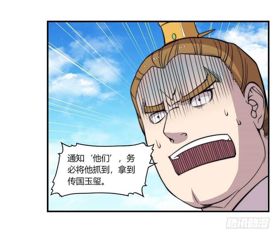 第63回51