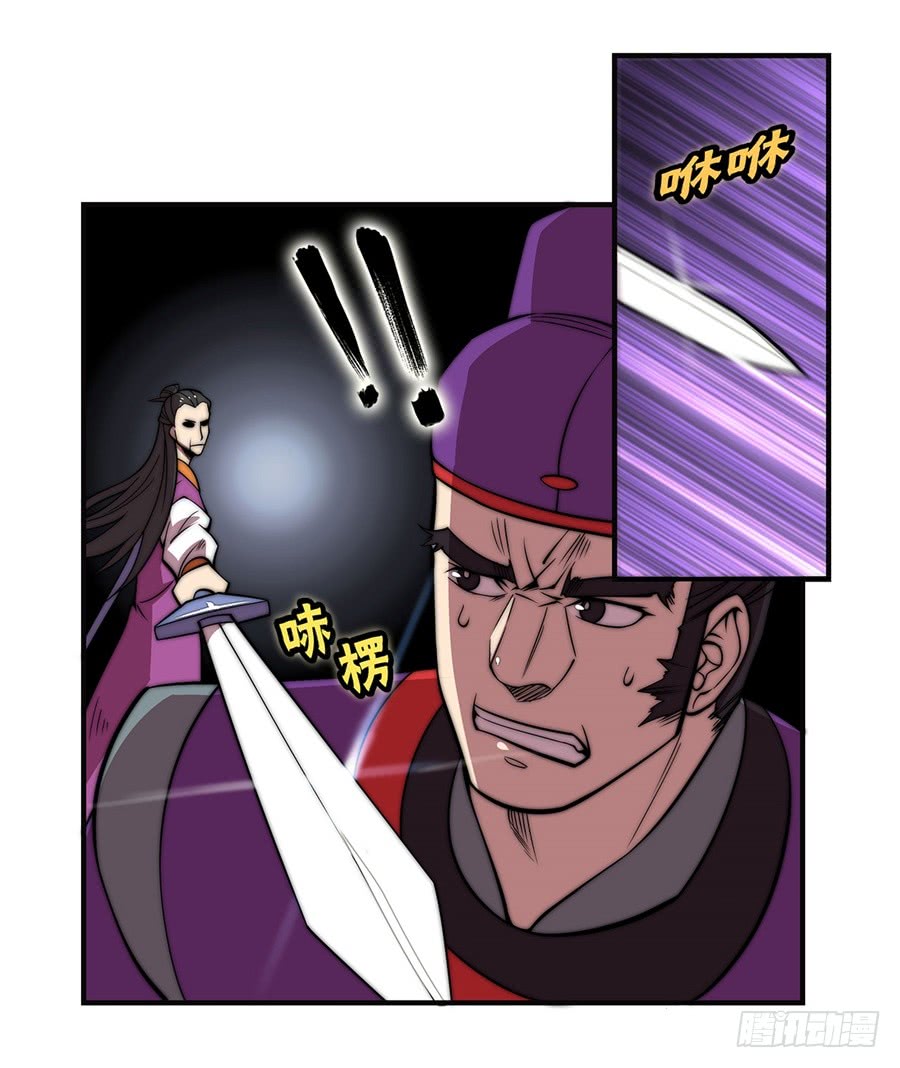 第57回14