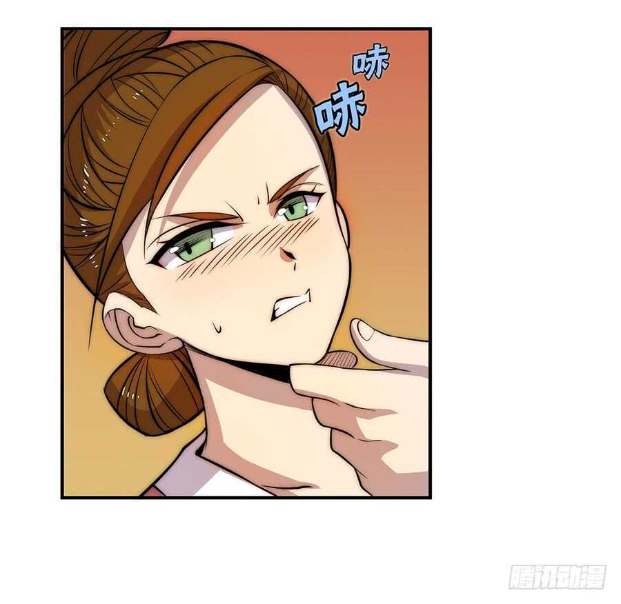 第41话47