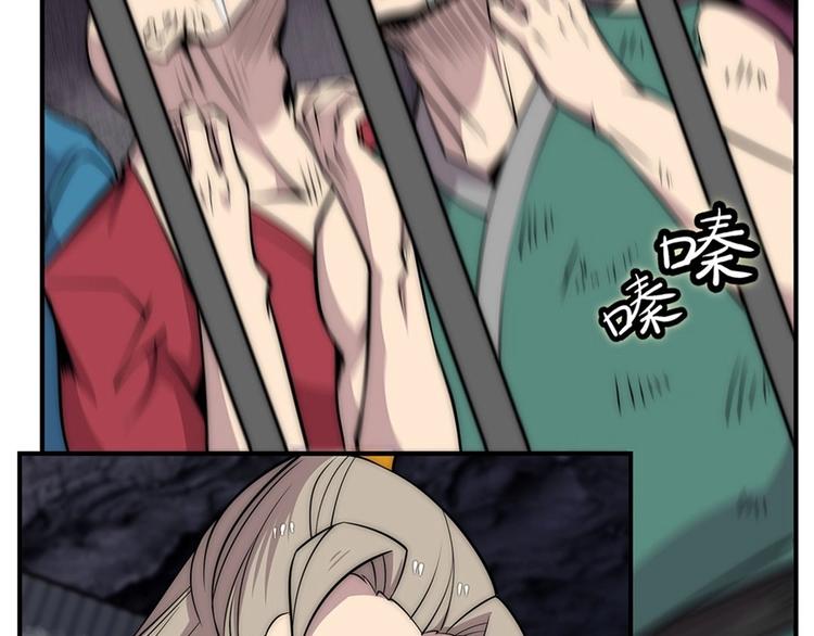 第100话32