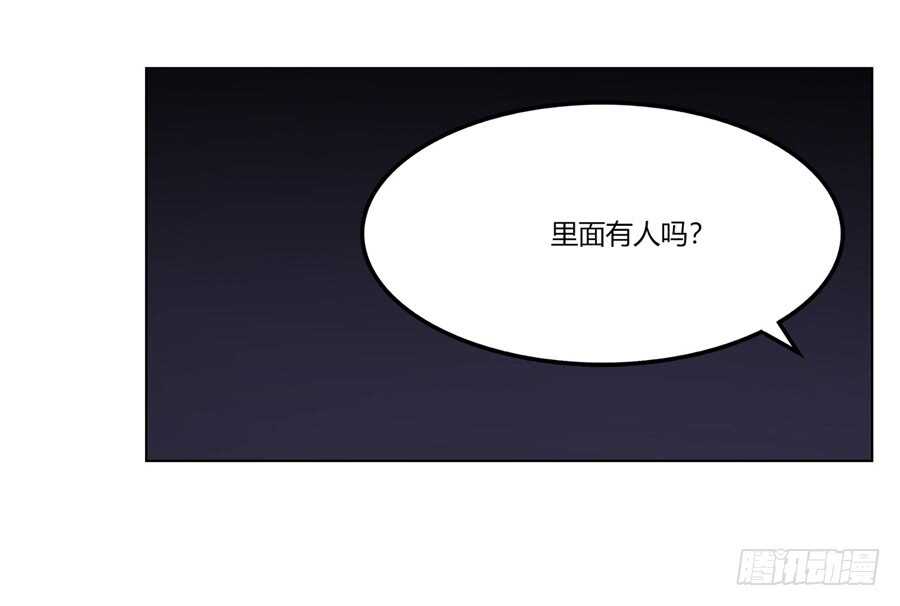 第49话55