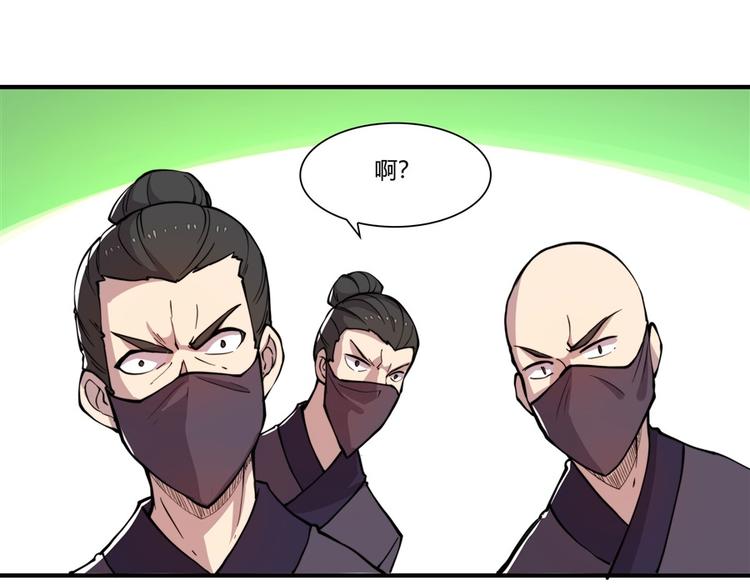 第16回32