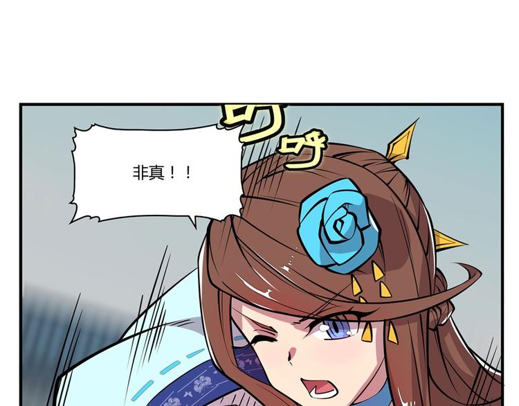 第12回11