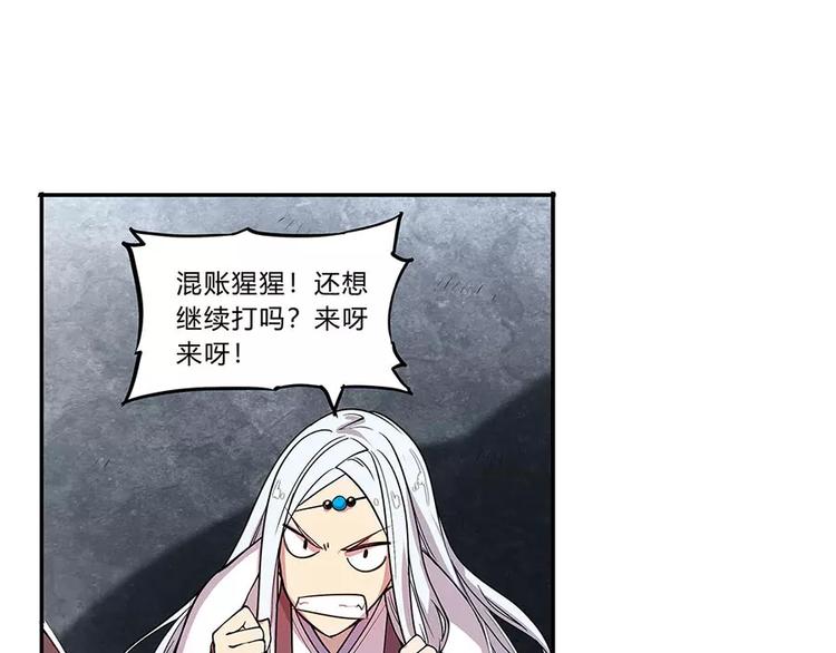 第5回164