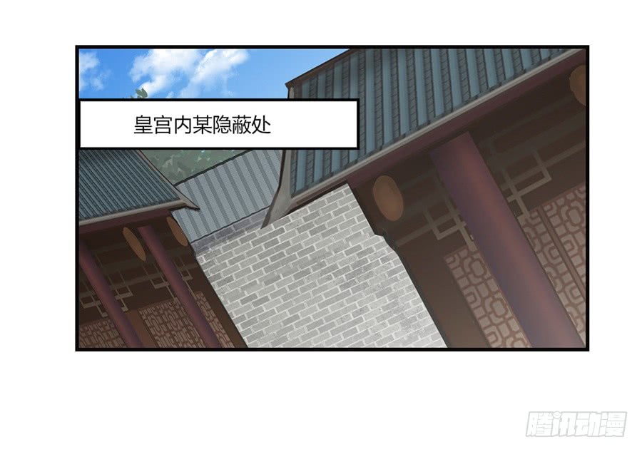 第65回42