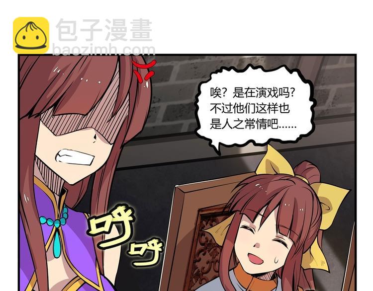 第10回62