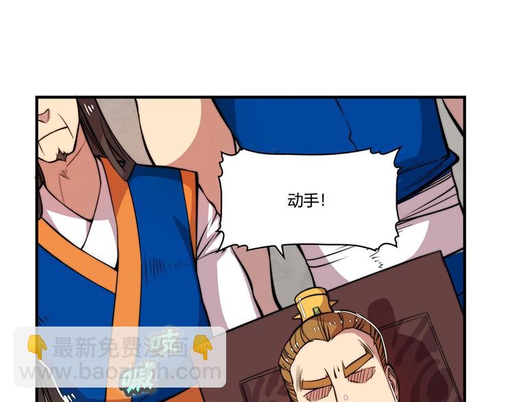 第21回41