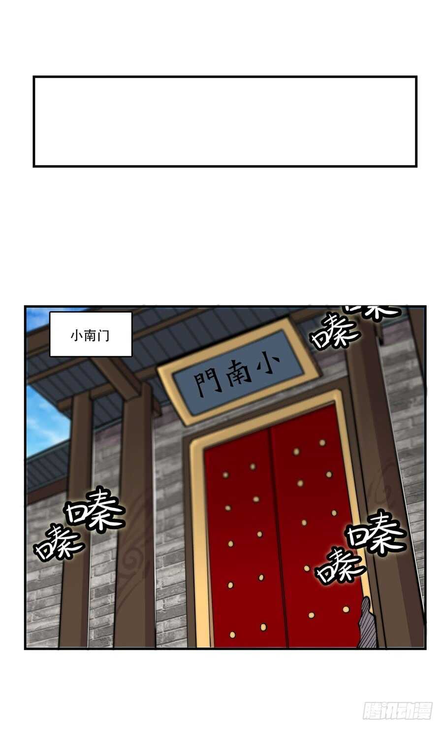 第39话13