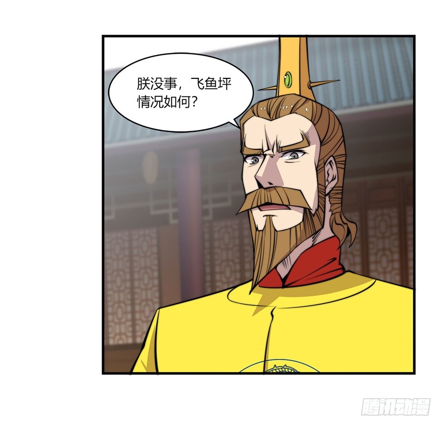 第70回44