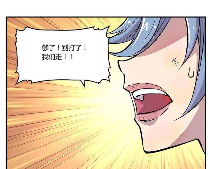 第12回127