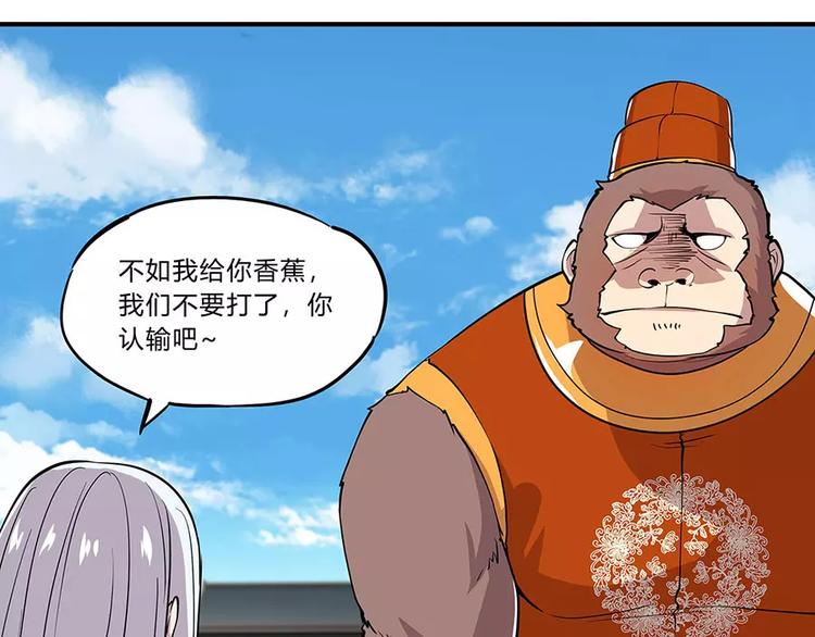 第5回13