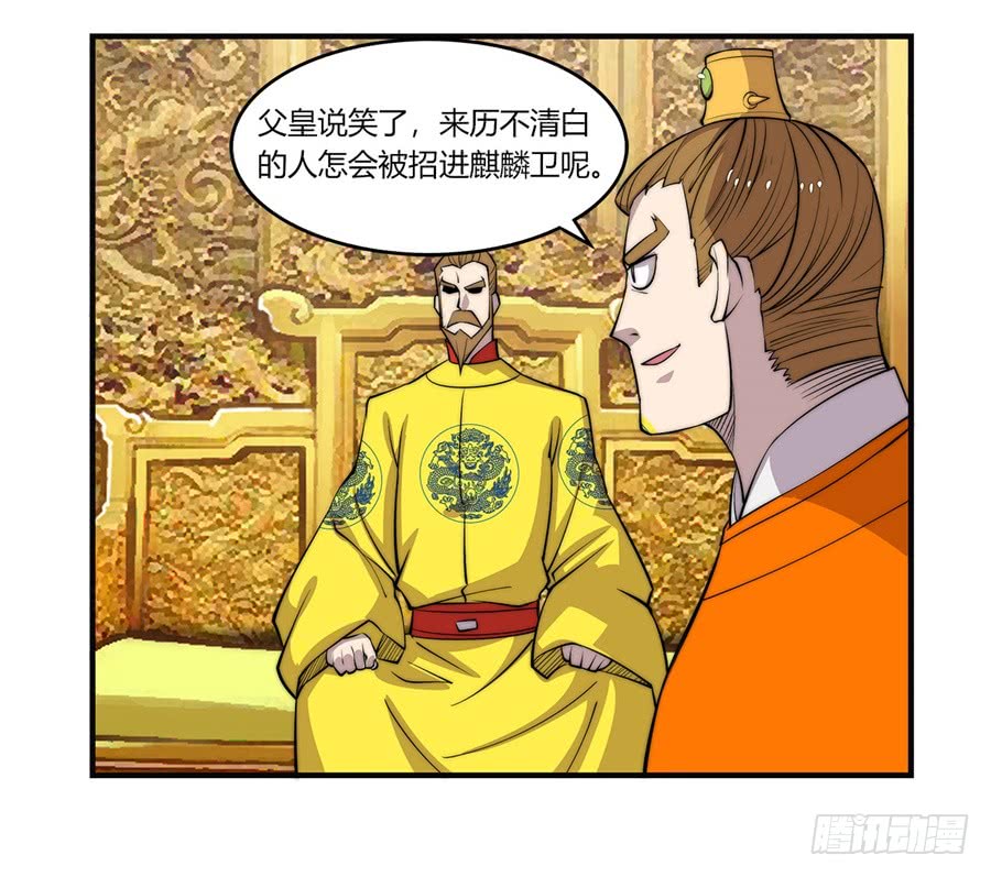 第59回41